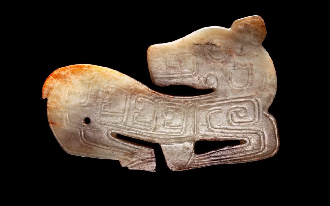 Mandate of Harmony Exhibit